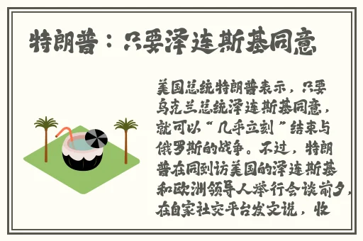 饥饿的阿