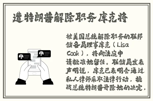 精疲力竭的赵敏