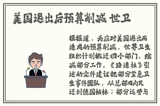 妃鱼黄播tv版官网下载