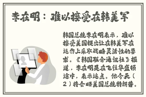 色中色成人社区