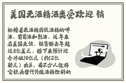 亚洲AV无码国产精品午夜久久