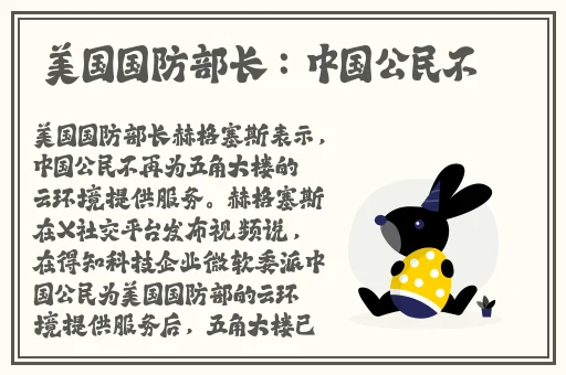 剧烈运动打扑克