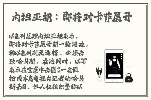 中文字幕无线观看不卡网站