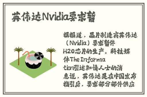 一边亲着一面膜下的软件