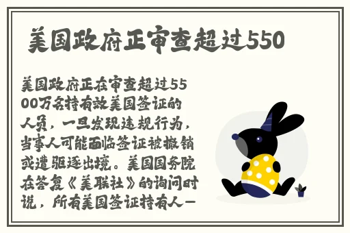 一男一女在床上不盖被子