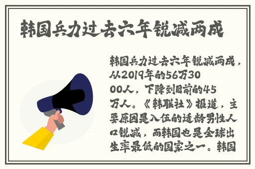 老镖客城中村探店达人