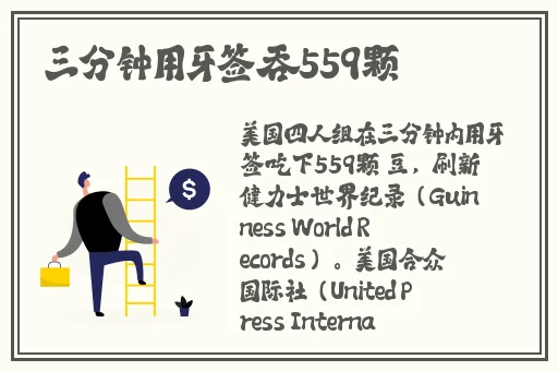 久久99国产亚洲高清观看韩国