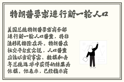 莉哥不雅视频
