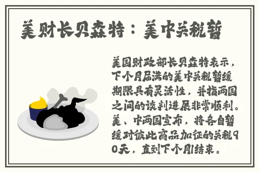 拨萝卜不盖子