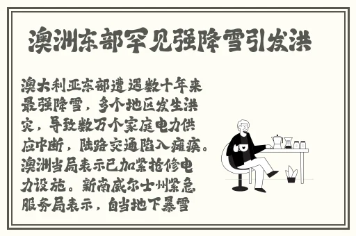 羞羞漫画网址链接