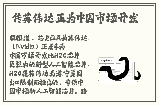 欧美私人影院